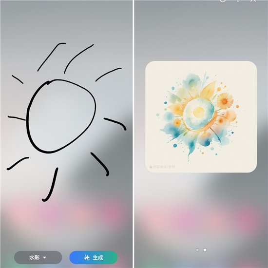 AI赋能的大折叠！三星Galaxy Z Fold6评测：用机效率翻倍-第21张图片