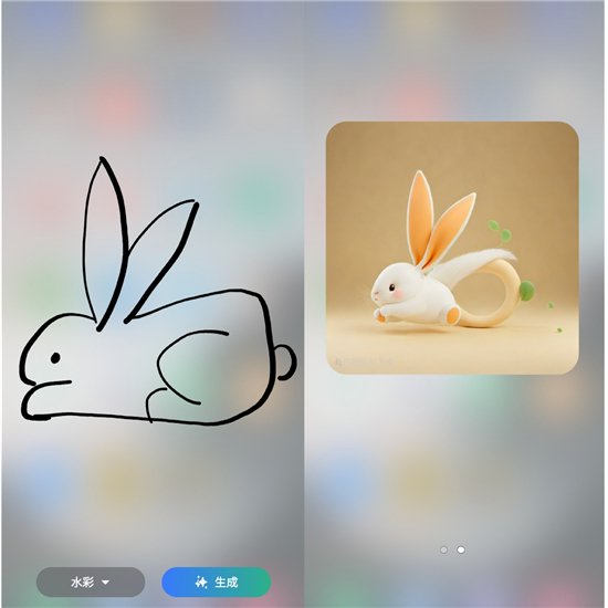 AI赋能的大折叠！三星Galaxy Z Fold6评测：用机效率翻倍-第22张图片