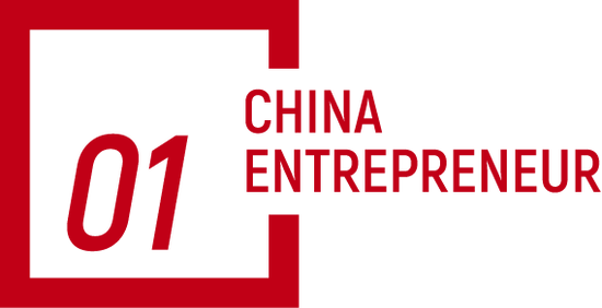 车企造芯，智能化终极之战-第1张图片