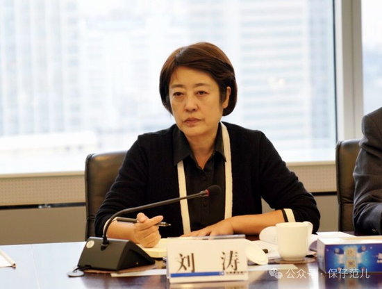 老将刘涛退休 卸任建信人寿监事长职务-第1张图片