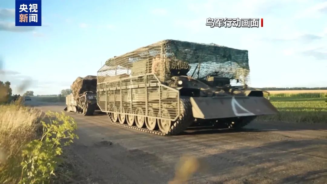 俄罗斯，突发！“一度暂停交易，恢复后直线跳水”-第4张图片