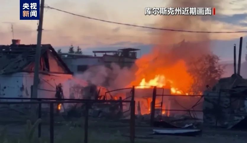 俄罗斯，突发！“一度暂停交易，恢复后直线跳水”-第5张图片