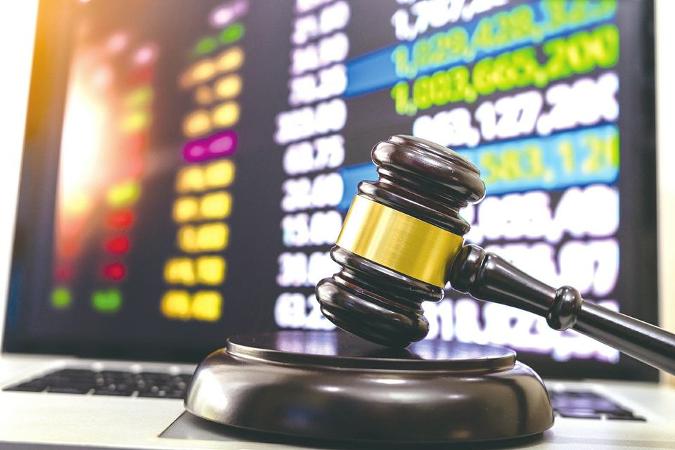 复兴私募合规风控负责人为“兼职挂靠” 公司隐瞒“挂靠协议”被中基协谴责-第1张图片