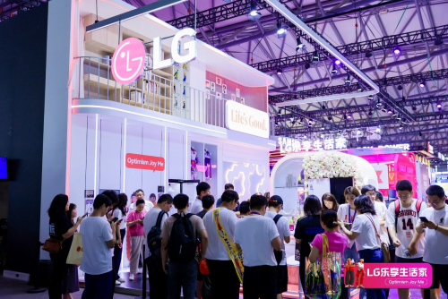 LG电子—科技赋能梦想照进现实-第1张图片