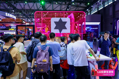 LG电子—科技赋能梦想照进现实-第4张图片