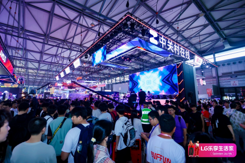 LG电子—科技赋能梦想照进现实-第7张图片