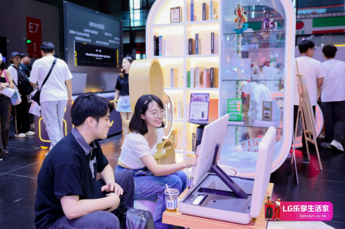 LG电子—科技赋能梦想照进现实-第8张图片