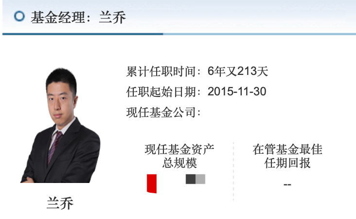 原基金经理掌舵，又一私募获备案-第3张图片