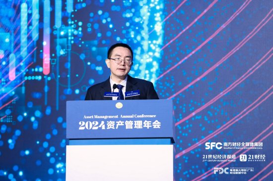 南财副总编辑邓红辉：努力打造成“基于媒体，超越媒体”的新质生产力-第1张图片