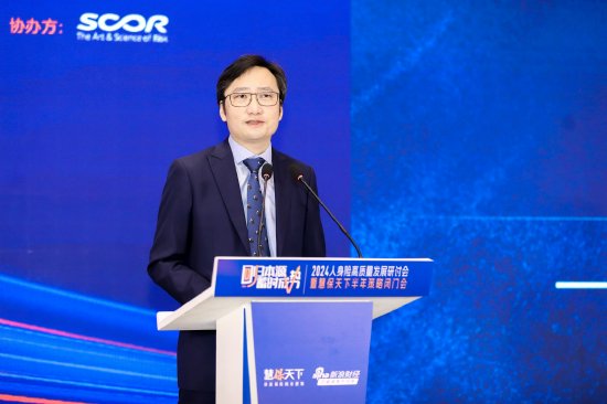 太平人寿副总经理严智康：落实“报行合一” 实现“表里如一”-第1张图片