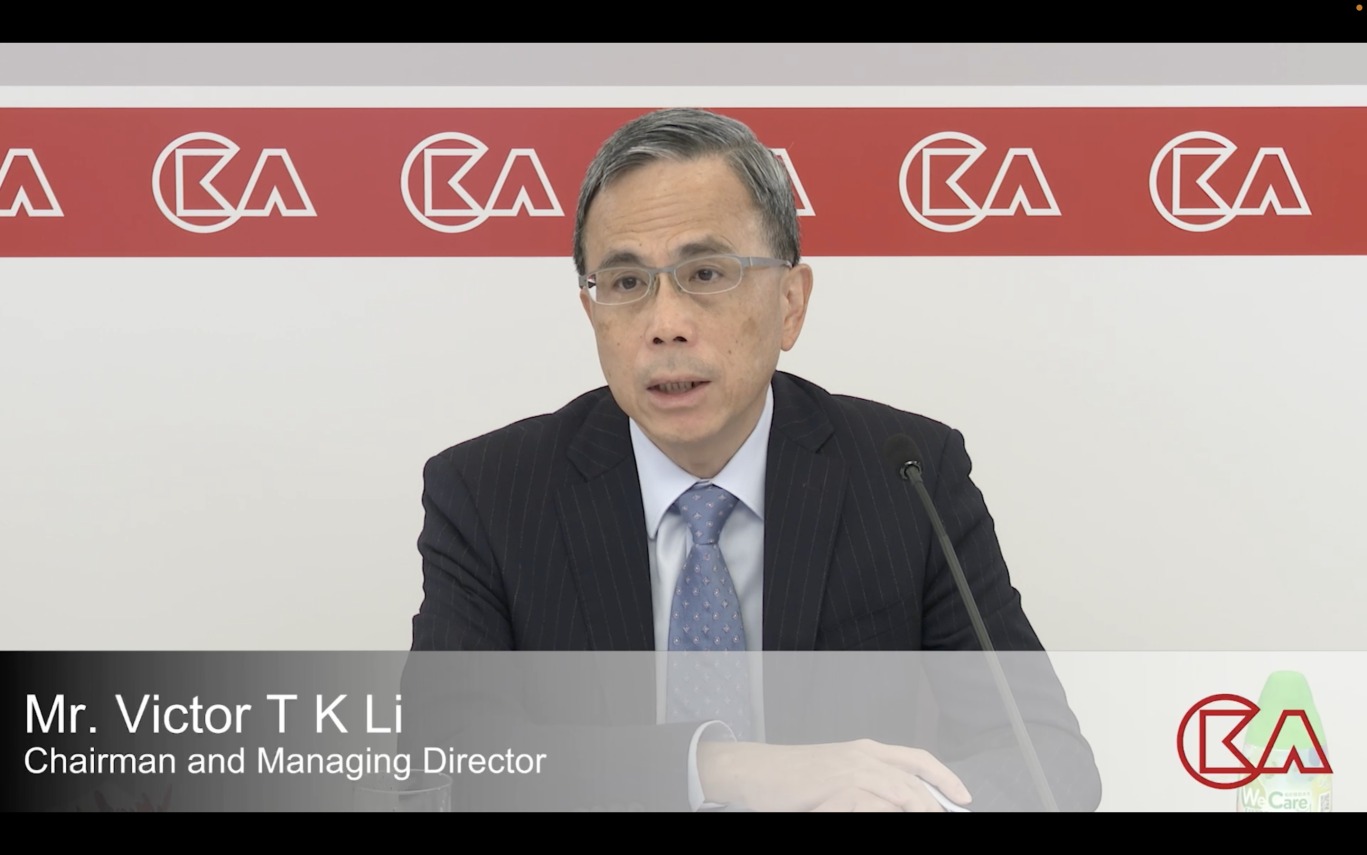 李嘉诚家族也没扛住：长实卖房收入大降4成 “我们没有必须赢的心态”-第3张图片