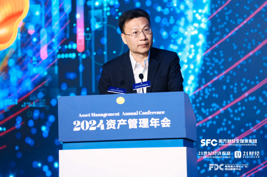 重磅！央行官员建议银行作为耐心资本来源，可改变考核方式以调动积极性-第1张图片
