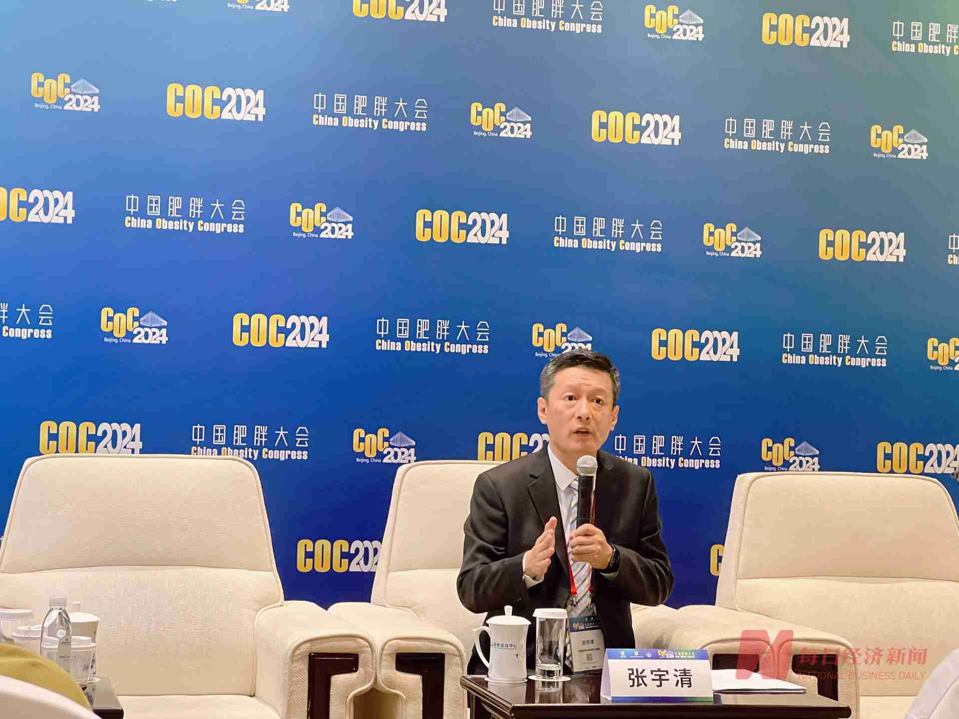 如何帮助肥胖患者减重？专家回应每经：改善生活方式既是难点也是痛点，外卖食品油盐多，建议平台标注营养元素和摄入限度-第1张图片