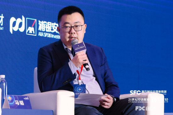 交银基金马韬：资管机构是连接储户意愿和资产的桥梁-第1张图片