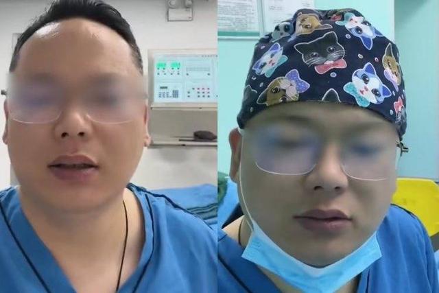 起底！当医生涌向自媒体-第2张图片