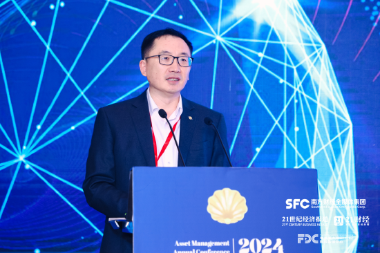 长江养老邱宏斌：养老金和科技投资有天然性的匹配度-第1张图片