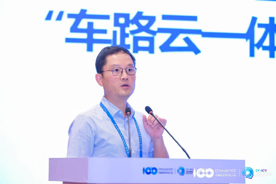 上海零数科技刘波：车路云一体化数据应用前景广阔，数据共享备受关注-第1张图片