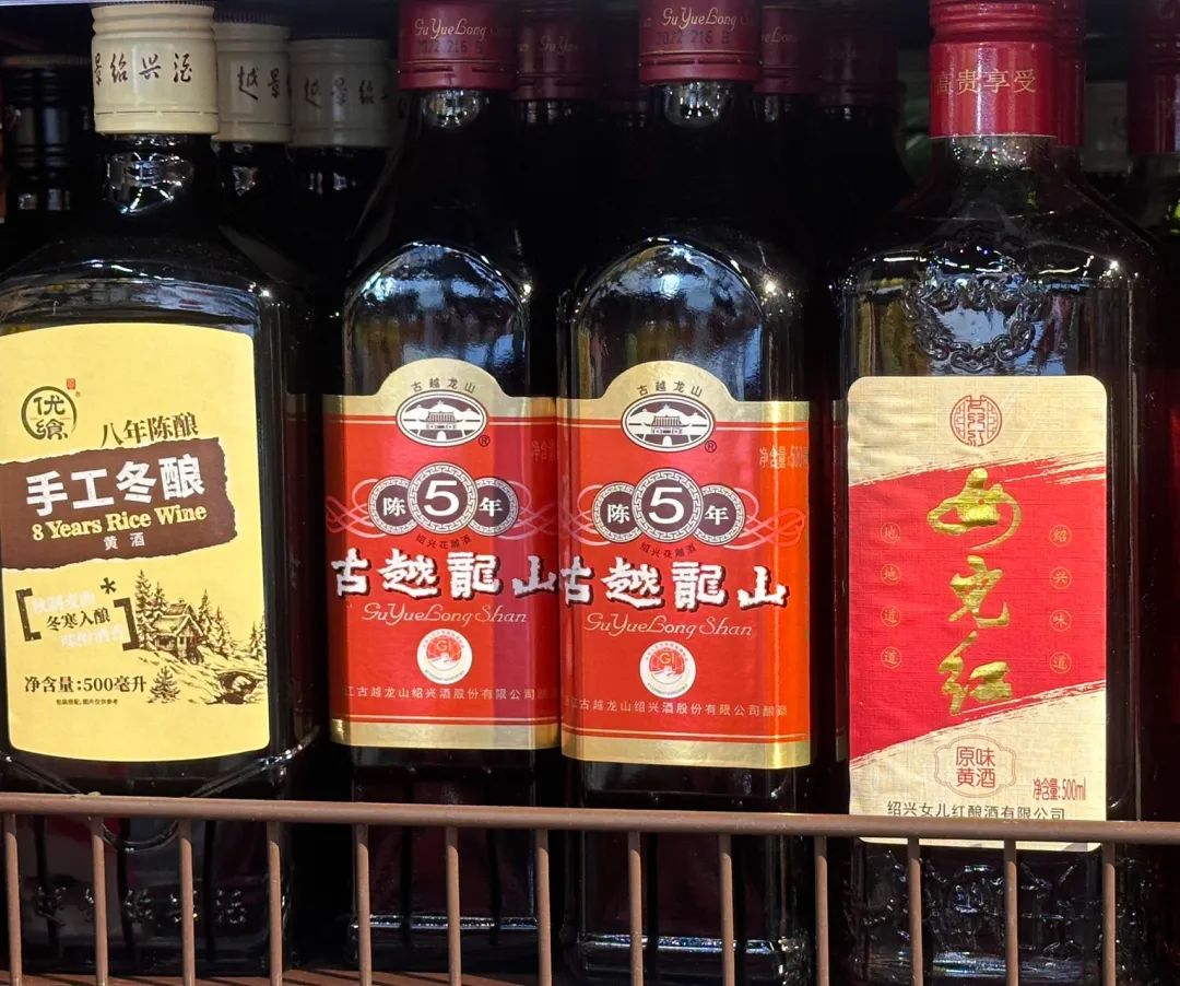 古越龙山连续三年业绩失约，董事长孙爱保遭投资者质疑-第1张图片