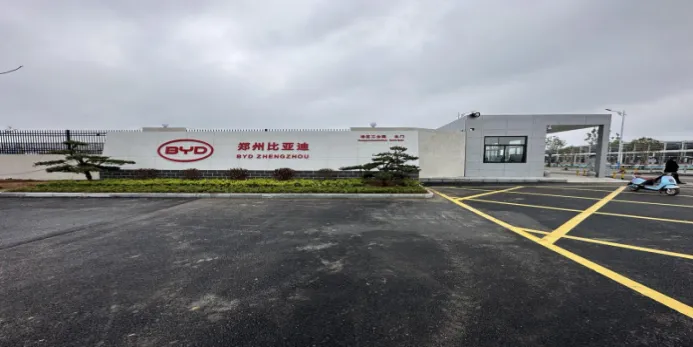 招聘5000人！郑州比亚迪工厂启动今年第二轮大规模招聘，相关工作人员：工厂亟需扩充产能-第2张图片