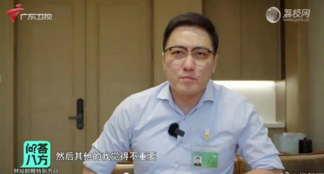 王自如被传离职 员工称“要他签字的文件已换人” 格力保持缄默！-第1张图片