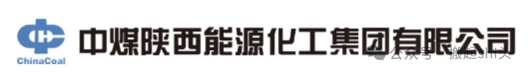 中煤榆林、陕煤榆林、神华榆林......煤化工行业还有哪些“榆林”？-第3张图片