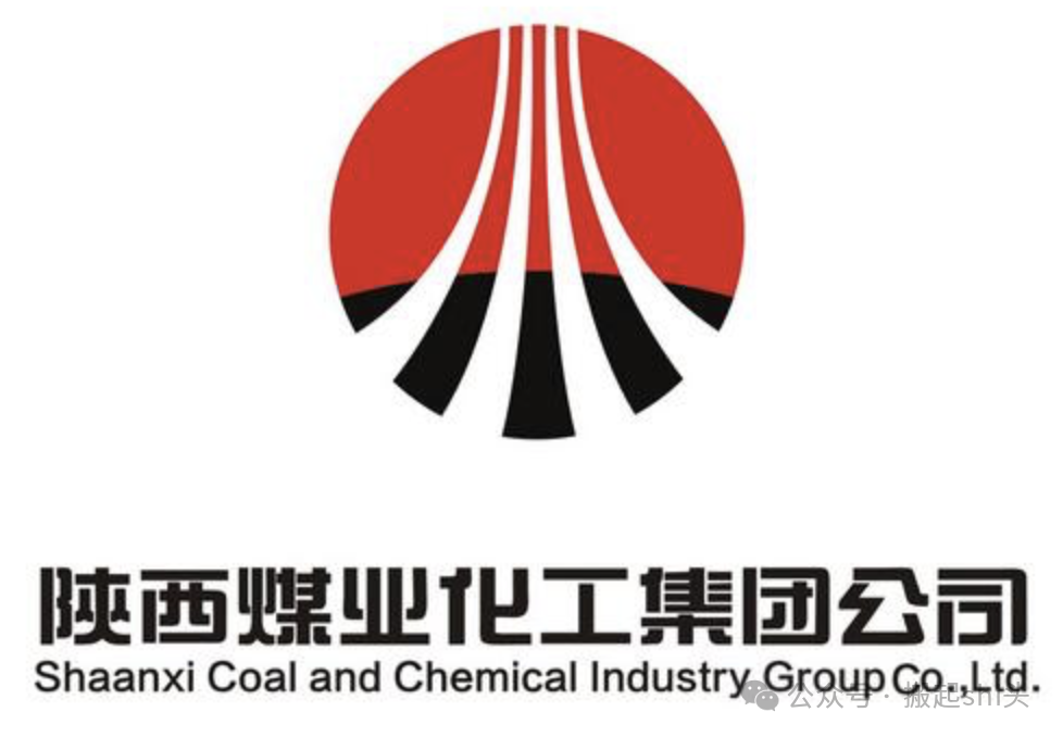 中煤榆林、陕煤榆林、神华榆林......煤化工行业还有哪些“榆林”？-第7张图片