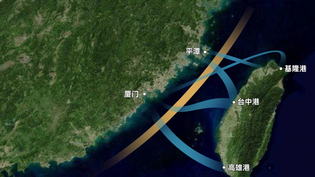 玉渊谭天丨台湾海峡管控能力，正在发生变化-第6张图片