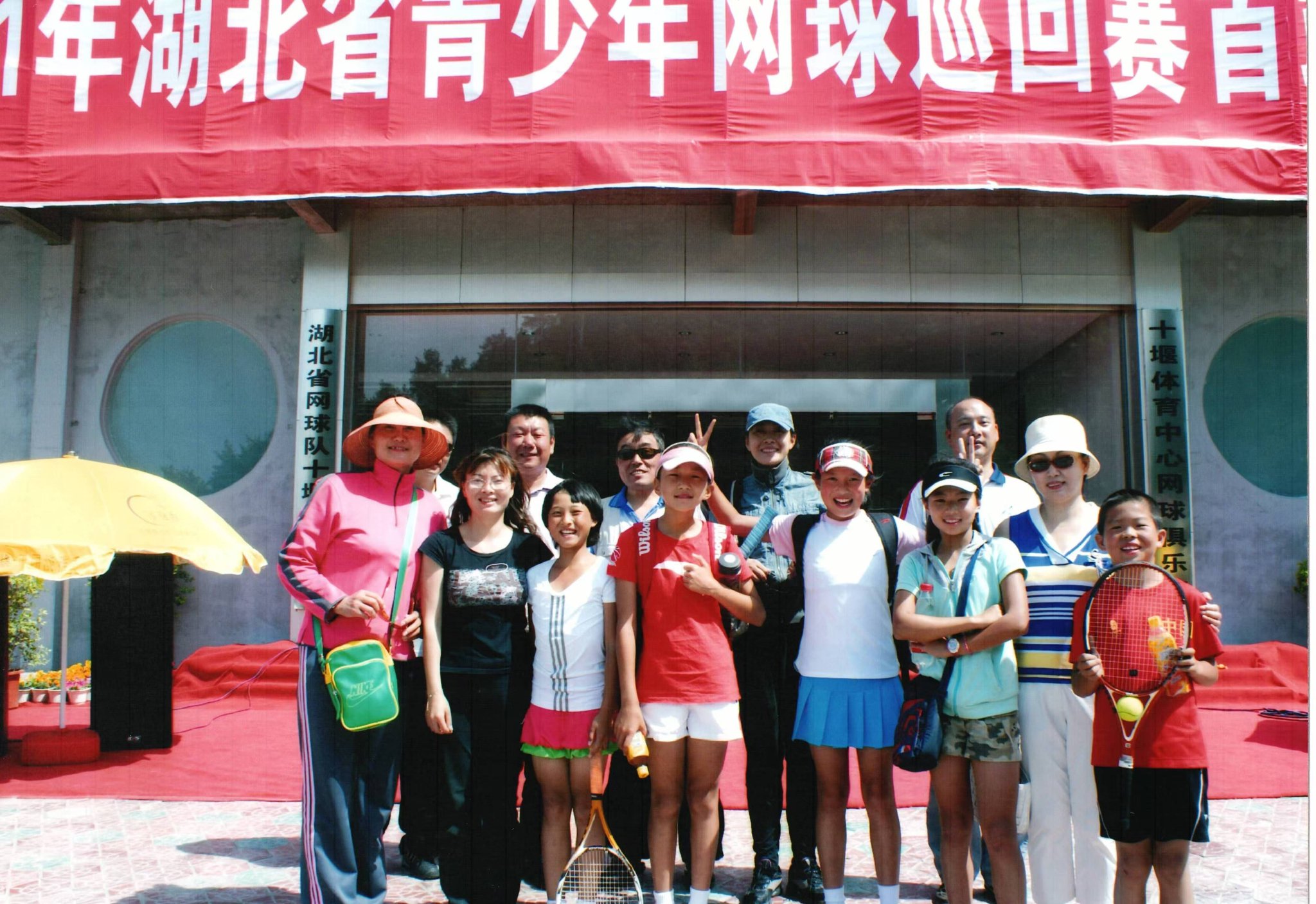 制造郑钦文：一个天才与一场家庭豪赌-第7张图片