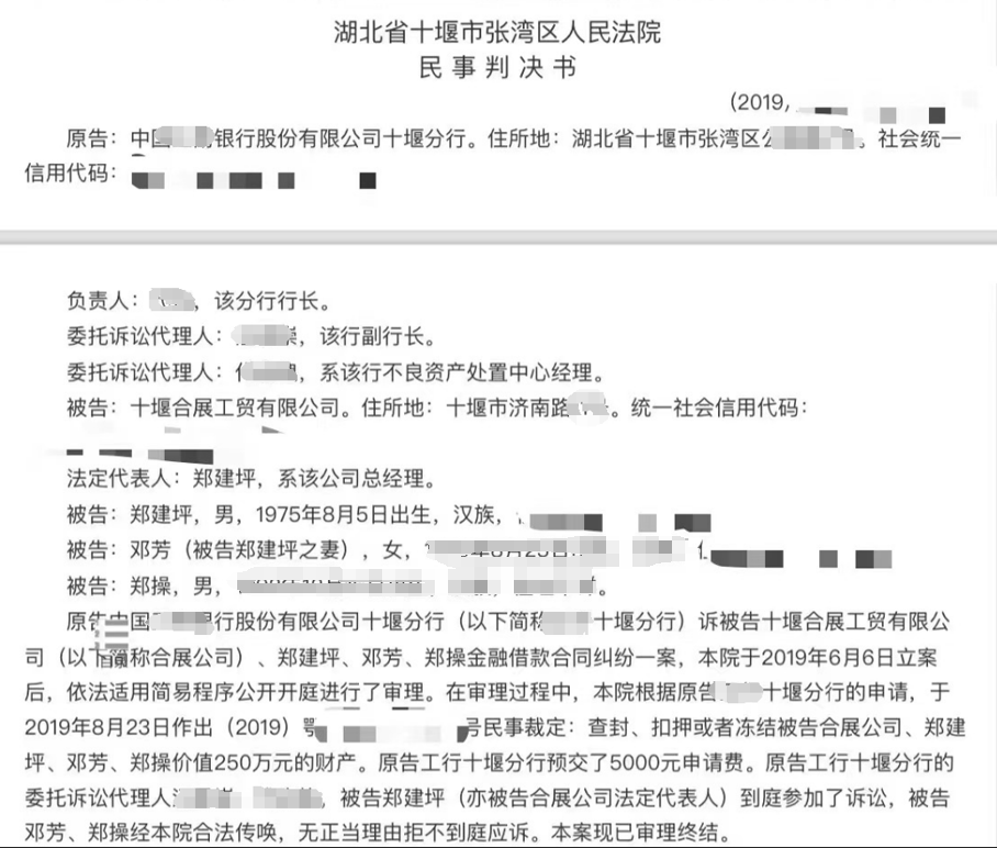 制造郑钦文：一个天才与一场家庭豪赌-第10张图片