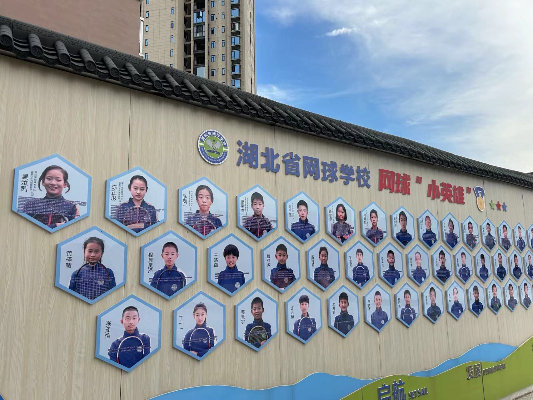 制造郑钦文：一个天才与一场家庭豪赌-第18张图片