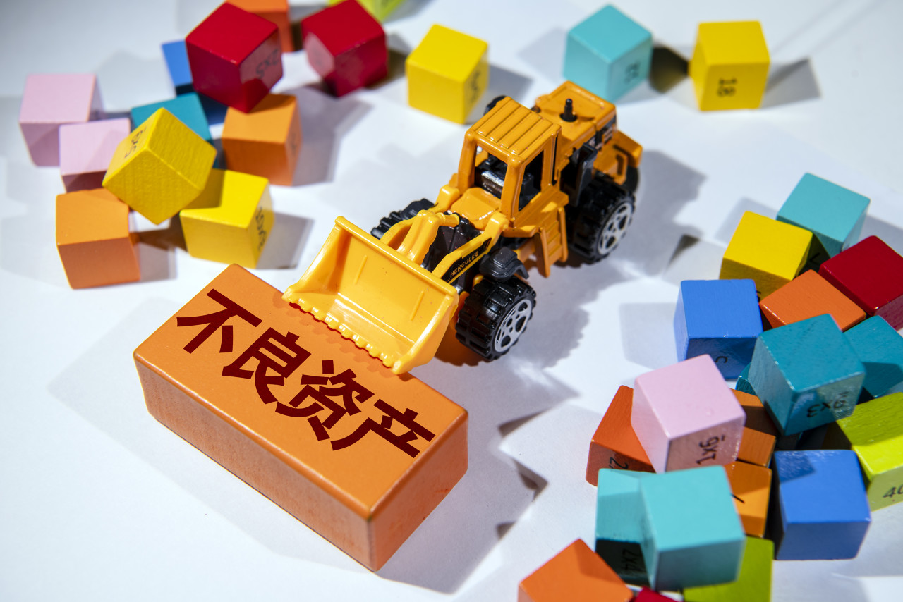 万亿资管巨头业绩或腰斩，中国信达拟再减持方正证券，此前已套现9亿元-第1张图片