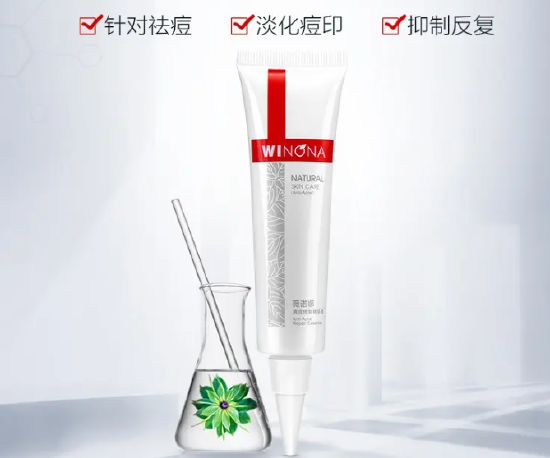 核心品牌薇诺娜被曝非法添加防腐剂 贝泰妮股价创下历史新低、经营风险有所增加？-第1张图片