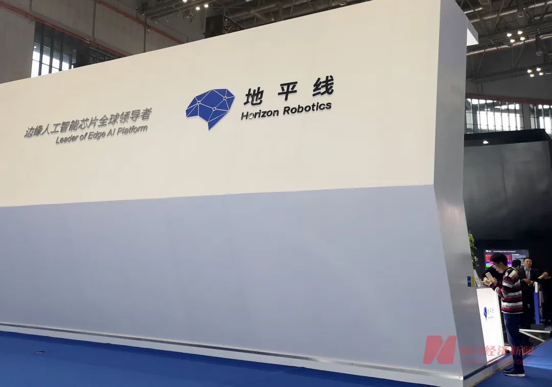 知名独角兽获批，即将上市！估值超600亿元，近3年净亏175亿元！创始人放弃大厂高薪创业，9年后身家90亿元-第1张图片