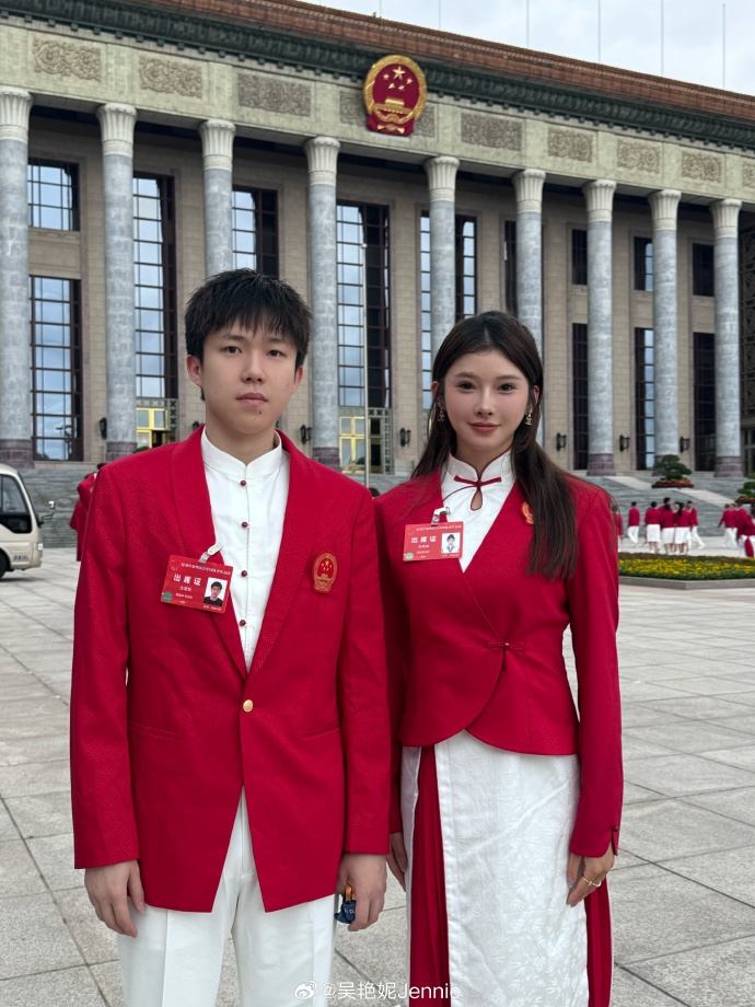 吴艳妮晒照:最幸福的一天 东方之美-第3张图片