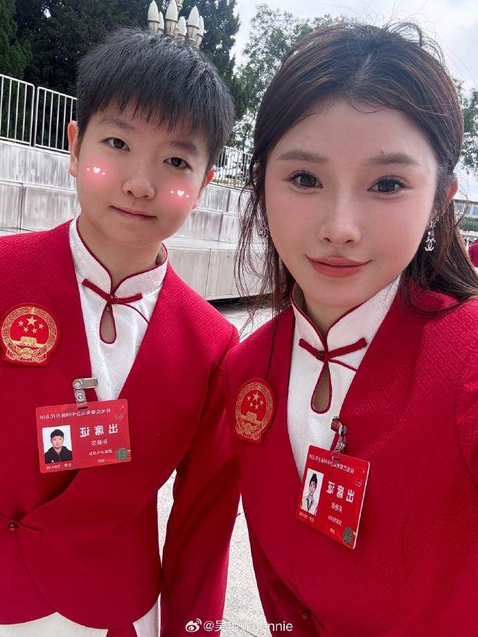 吴艳妮晒照:最幸福的一天 东方之美-第7张图片