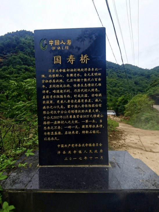 “三色画笔”绘就乡村振兴路-第2张图片