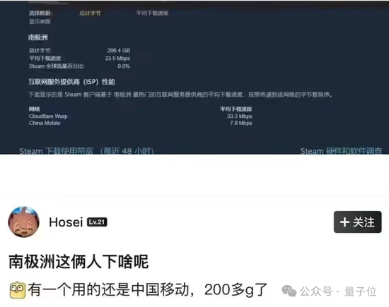 《黑神话》火到破纪录，老黄都要到游戏展秀一把：全景光追英伟达独享，同款技术还有20+游戏在路上-第3张图片