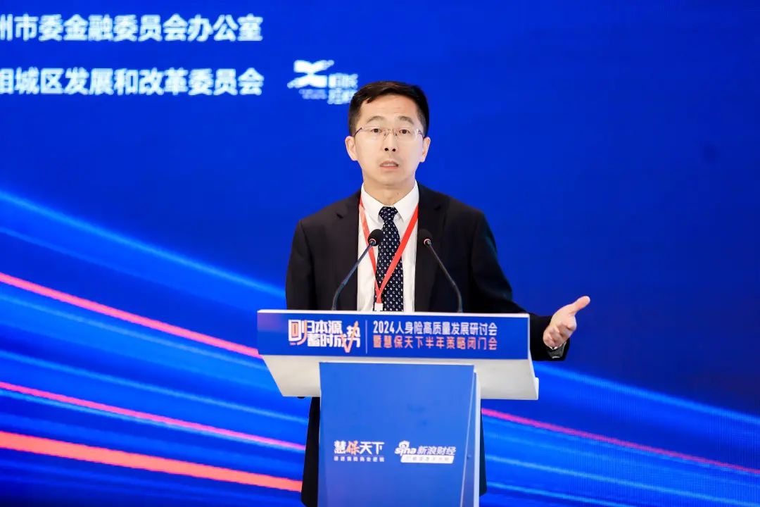 一文看懂低利率成因及趋势，长江证券伍戈：走出价格负向循环，需要更多逆周期政策-第1张图片