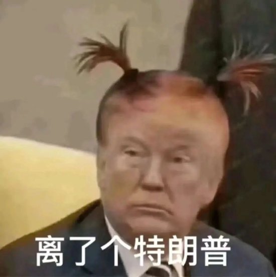 广发行业严选年期封闭基金要到期，爆亏58.27%，基金经理要被骂死！-第4张图片