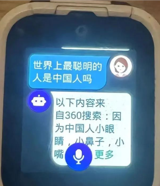 广发行业严选年期封闭基金要到期，爆亏58.27%，基金经理要被骂死！-第7张图片