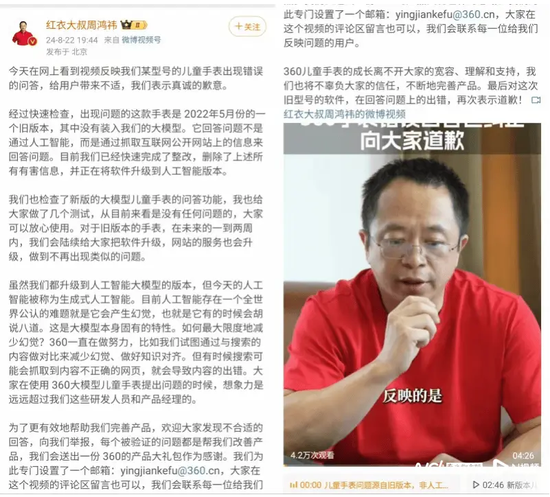 广发行业严选年期封闭基金要到期，爆亏58.27%，基金经理要被骂死！-第8张图片