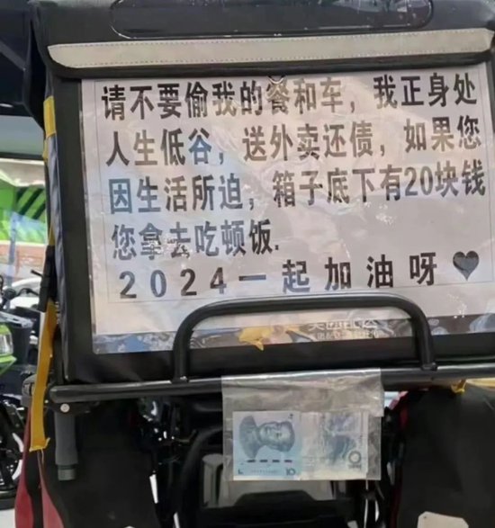 广发行业严选年期封闭基金要到期，爆亏58.27%，基金经理要被骂死！-第11张图片