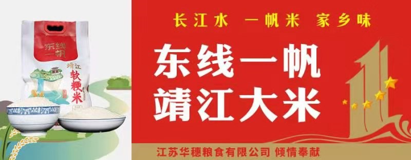 多因素利好小麦行情阶段反弹-第2张图片