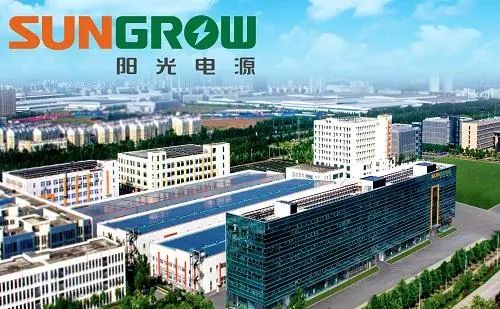 阳江电源上半年大赚近50亿元，业绩亮眼超预期-第2张图片