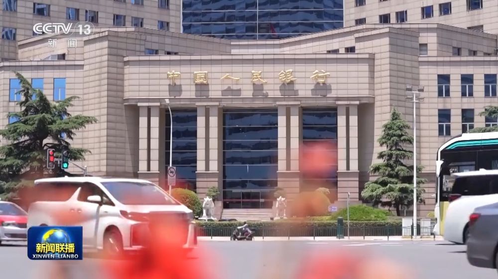 央行行长潘功胜：研究储备增量政策举措 增强宏观政策协调配合-第2张图片