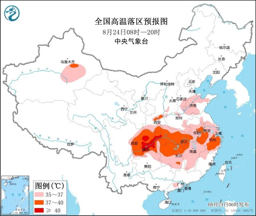 未来三天国内天气预报（8月24日）-第3张图片