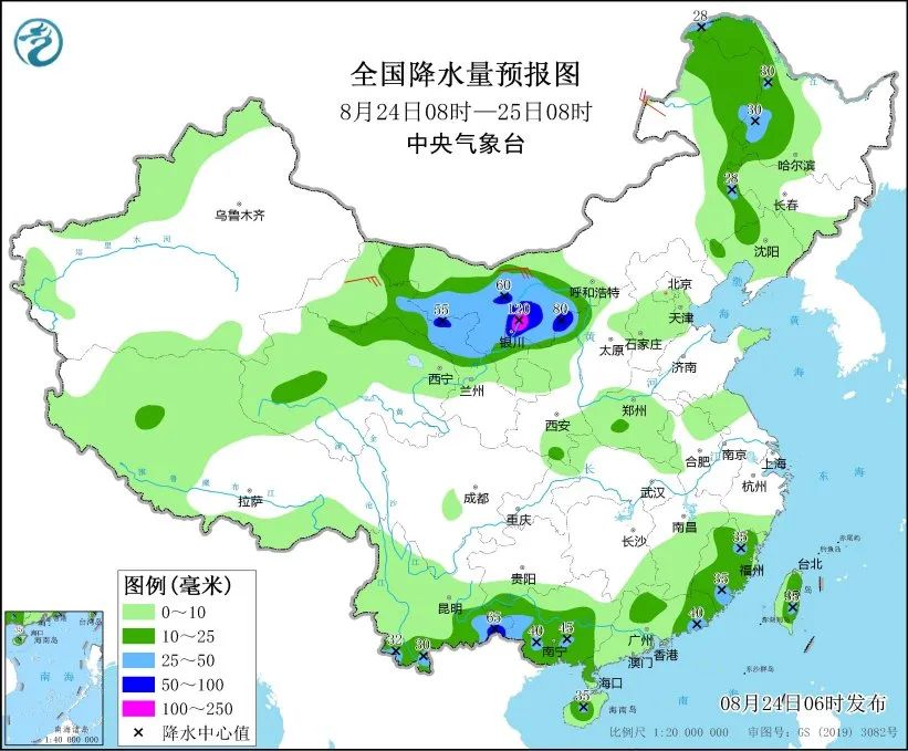 未来三天国内天气预报（8月24日）-第4张图片