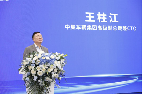 中集·陕汽·卡尔动力1000列好牵挂签约暨首批100列交付仪式-第2张图片