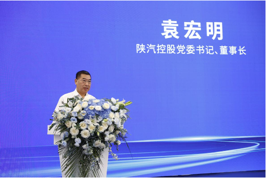 中集·陕汽·卡尔动力1000列好牵挂签约暨首批100列交付仪式-第3张图片