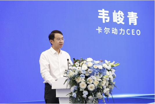 中集·陕汽·卡尔动力1000列好牵挂签约暨首批100列交付仪式-第4张图片